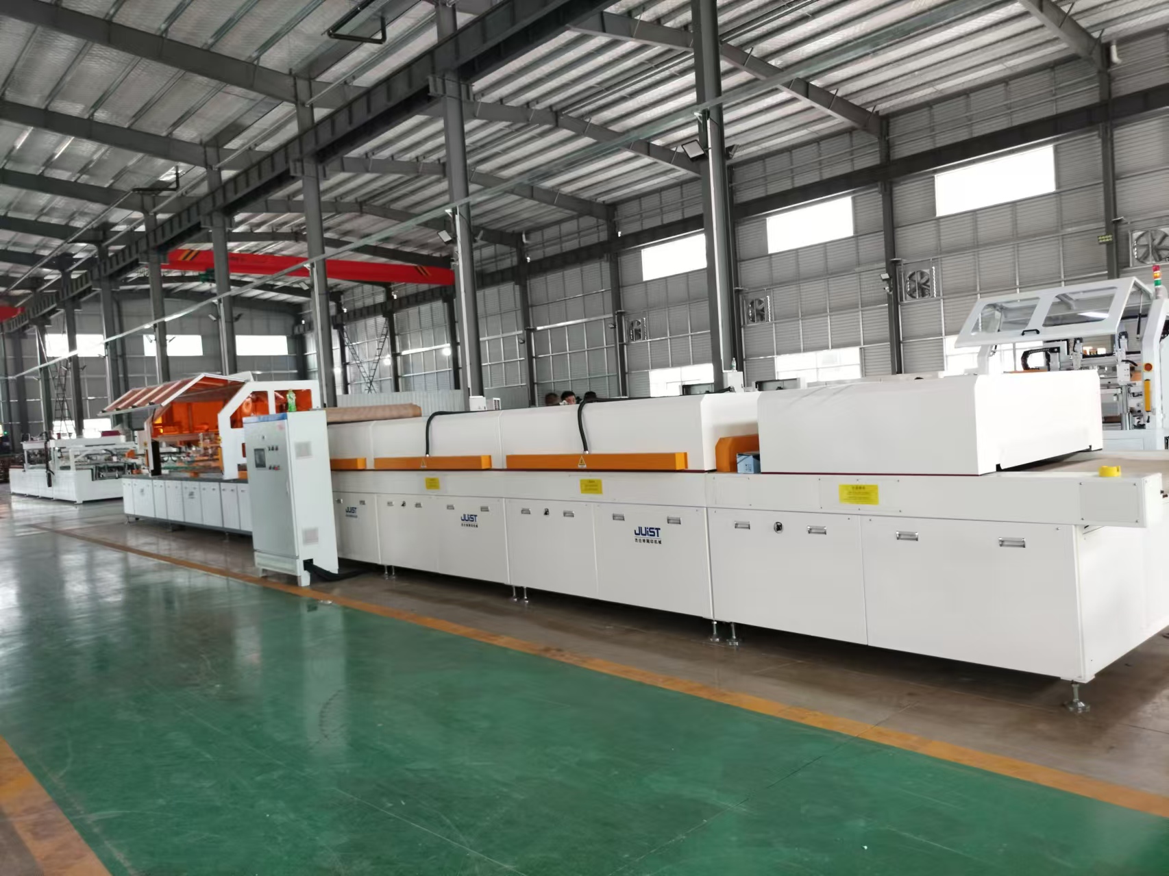 Nous avons déménagé dans une nouvelle usine pour démarrer un nouveau chapitre